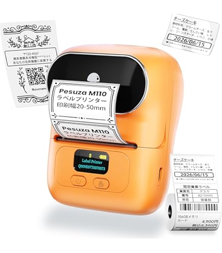 Amazon.co.jp: Max Word Writer Easy Writing Machine BL-80N
